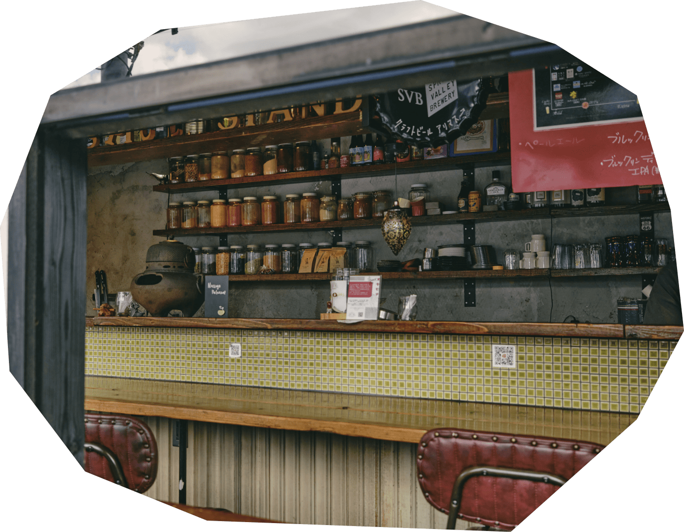 SPICE STAND 556